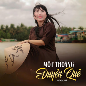 Listen to Còn Thương Sắc Hoa Chung Tình song with lyrics from Huệ Ngọc Nhã