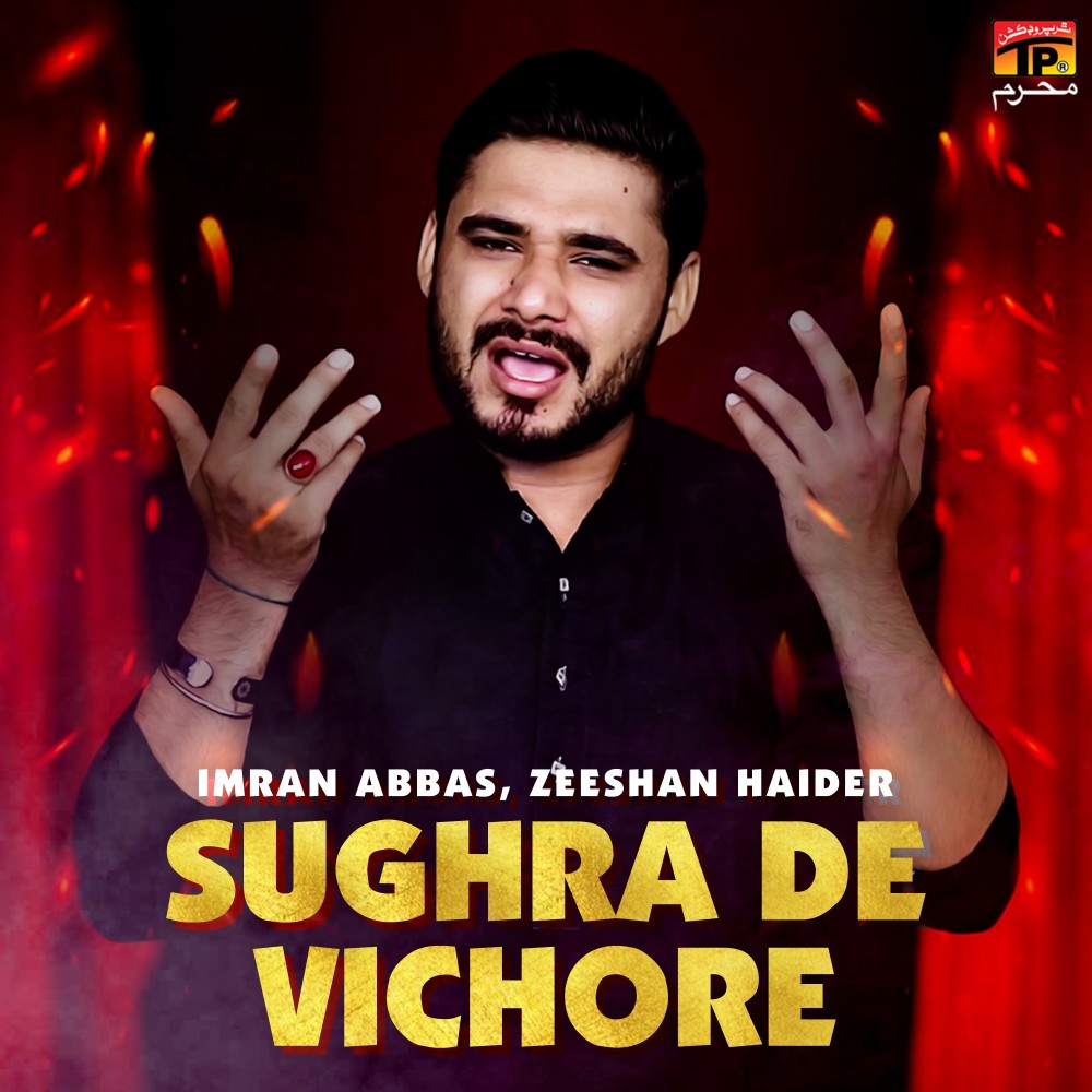 Sughra De Vichore