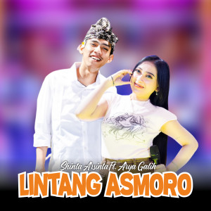 Album Lintang Asmoro from Shinta Arshinta