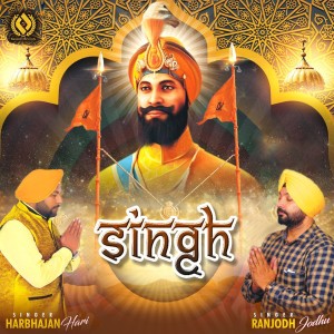 Listen to Singh song with lyrics from Ranjodh Jodhu
