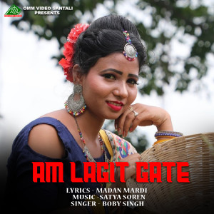 ดาวน์โหลดและฟังเพลง Am Lagit Gate พร้อมเนื้อเพลงจาก Boby Singh