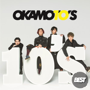 ดาวน์โหลดและฟังเพลง Dance To Moonlight พร้อมเนื้อเพลงจาก OKAMOTO'S