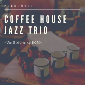 Dengarkan lagu Strength of My Moods nyanyian Relaxing Jazz Trio dengan lirik
