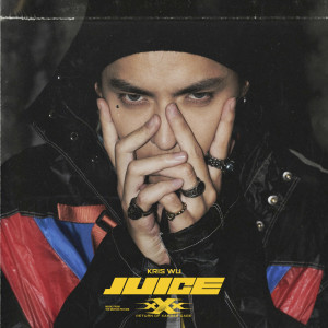 Album Juice (Music from the Motion Picture "xXx: Return of Xander Cage") oleh 吴亦凡