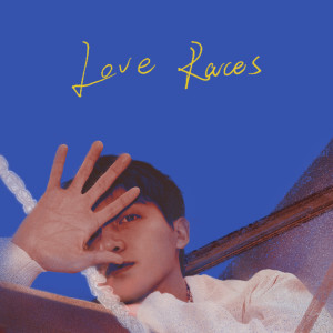 陈博豪的专辑Love Races