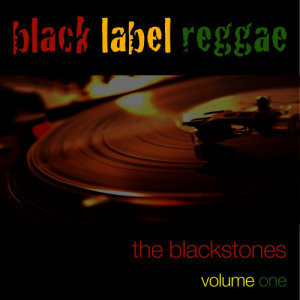 ดาวน์โหลดและฟังเพลง You And I พร้อมเนื้อเพลงจาก The Blackstones