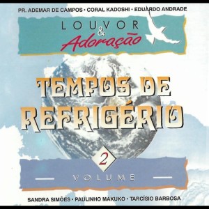 Listen to Louvemos Sempre ao Senhor (其他) song with lyrics from Adhemar de Campos
