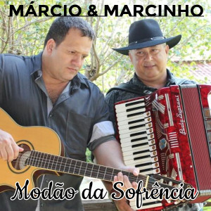 收聽Marcio的Decida / Estrada da Vida歌詞歌曲