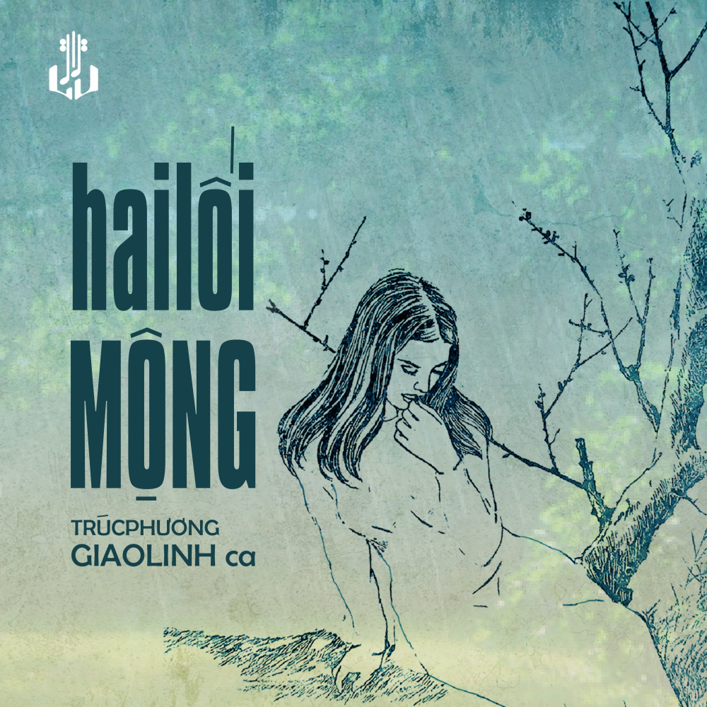 Hai Lối Mộng (Remastered)
