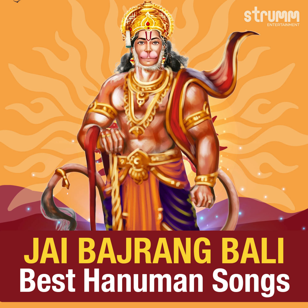 Bajrang Baan