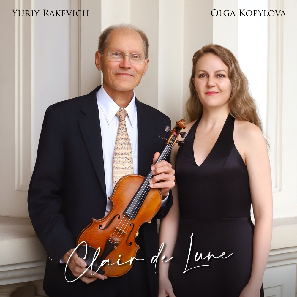 Serenade (Arr. for Violin and Piano by Fritz Kreisler)