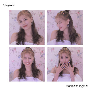 ดาวน์โหลดและฟังเพลง SWEET TIME พร้อมเนื้อเพลงจาก 1soyun