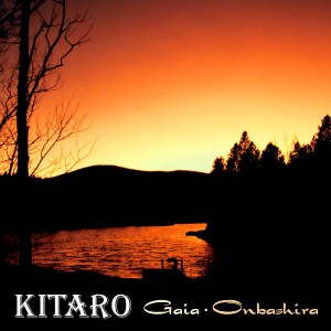 ดาวน์โหลดและฟังเพลง Kiotoshi พร้อมเนื้อเพลงจาก Kitaro