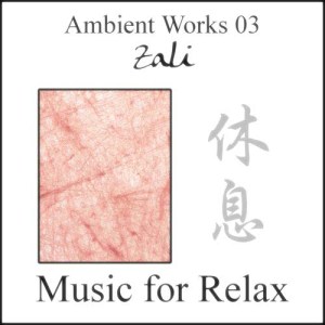 ดาวน์โหลดและฟังเพลง Music Therapy to Ease the Mind "Think Different" (Ambient Remix) พร้อมเนื้อเพลงจาก Zali