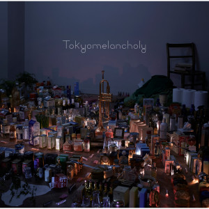 ดาวน์โหลดและฟังเพลง Natsu No Maboroshi พร้อมเนื้อเพลงจาก シナリオアート