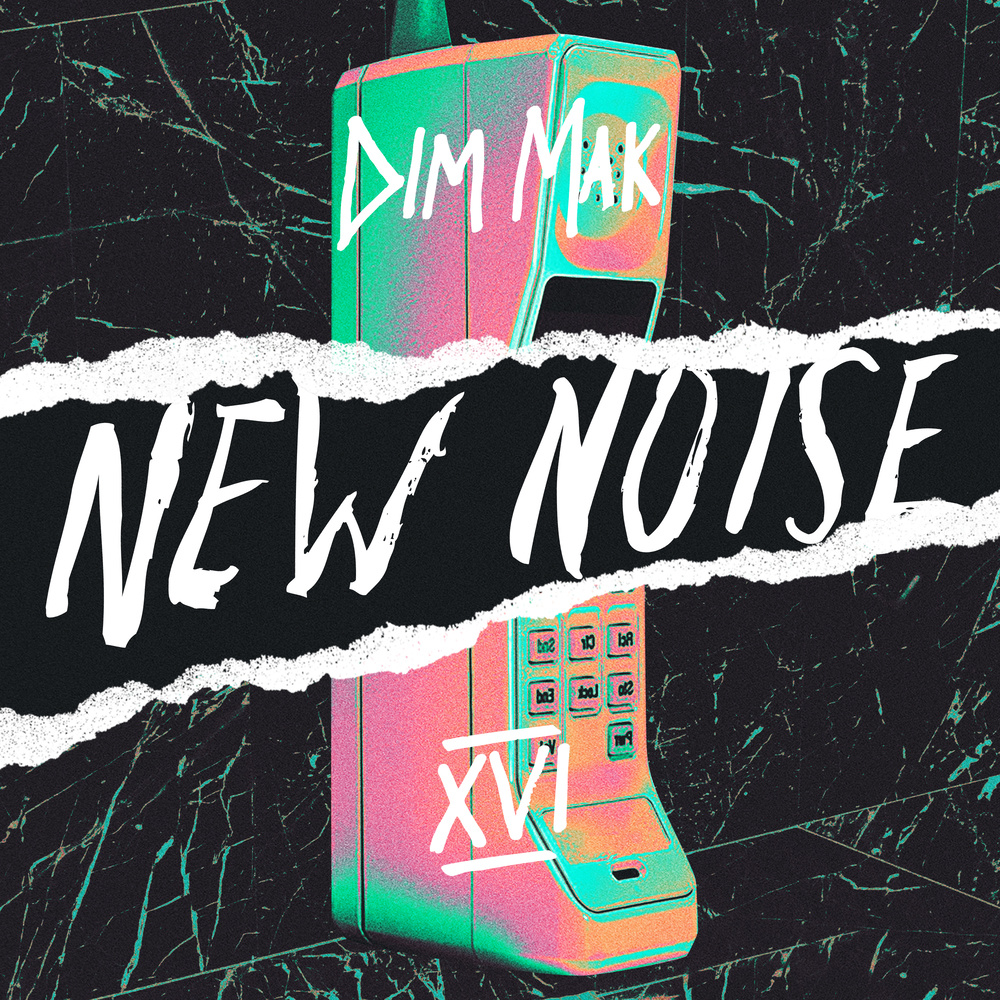 Newdance
