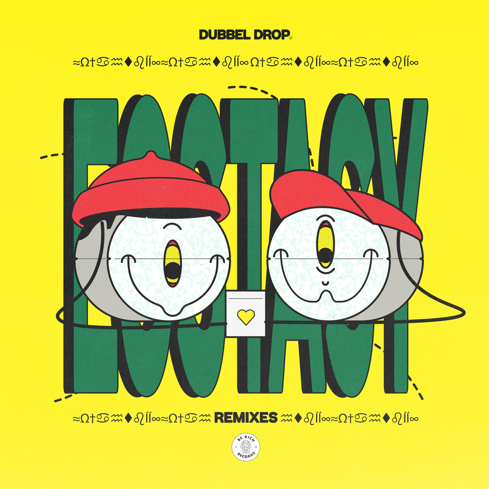 Ecstasy (Wongo Re-Ket)