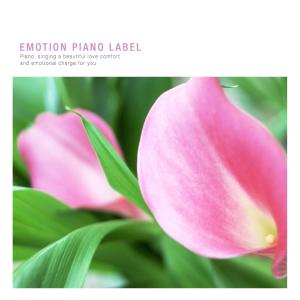 收听Herrios的Windmill歌词歌曲