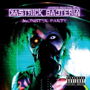Listen to Metal Zombie (Explicit) song with lyrics from KASSTRICK BACTERIA