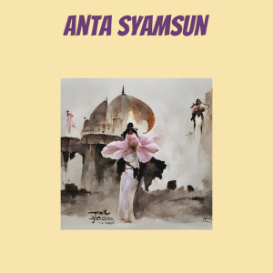 Bunga aulia的专辑Anta Syamsun