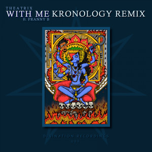 Theatrix的專輯With Me Remix