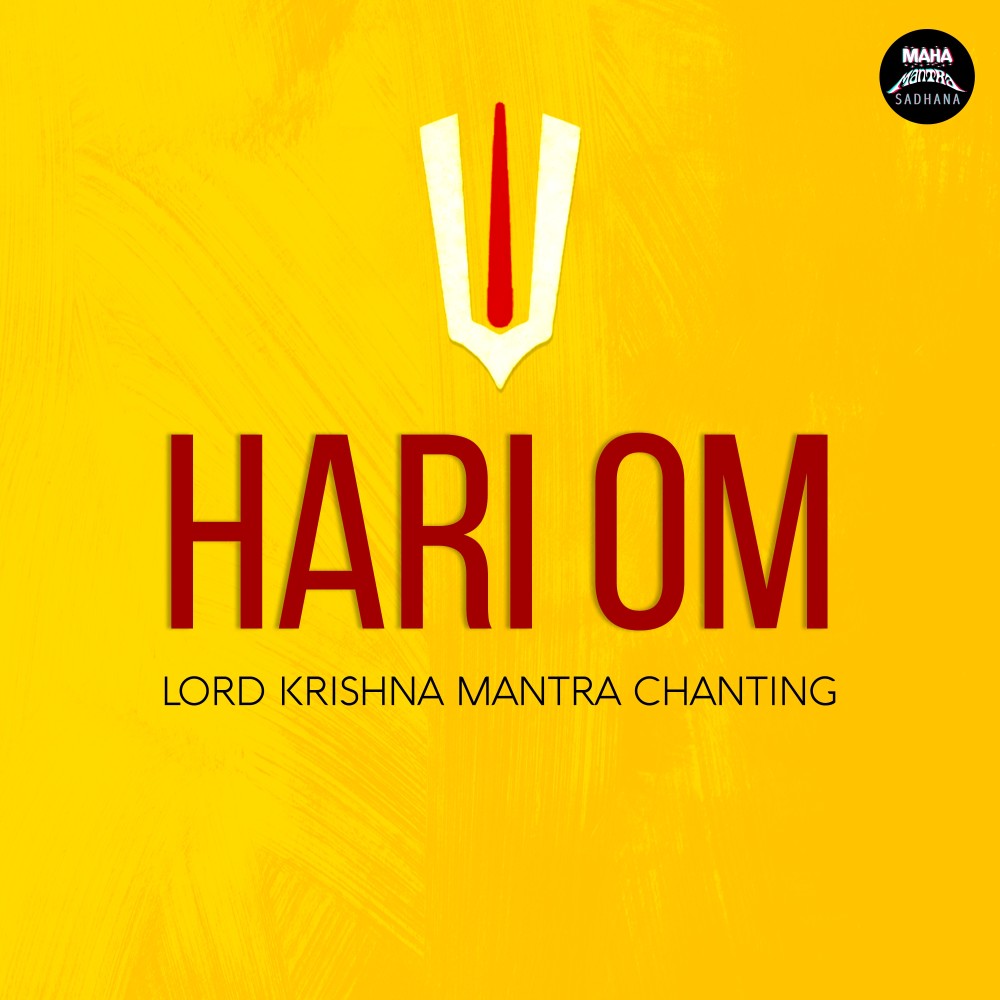 Hari Om (Lord Krishna Mantra Chanting)