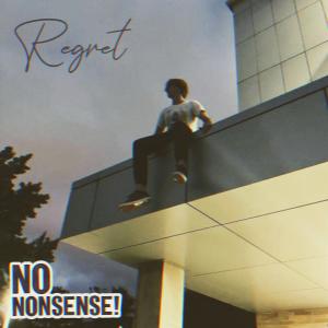收聽NO NONSENSE!的These Feelings歌詞歌曲