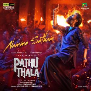 Album Namma Satham (From "Pathu Thala") oleh A.R. Rahman