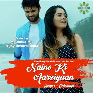 ดาวน์โหลดและฟังเพลง Naino Ki Aarziyaan พร้อมเนื้อเพลงจาก CHINMAYI