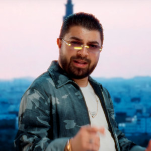 Listen to La Medina song with lyrics from George Talent