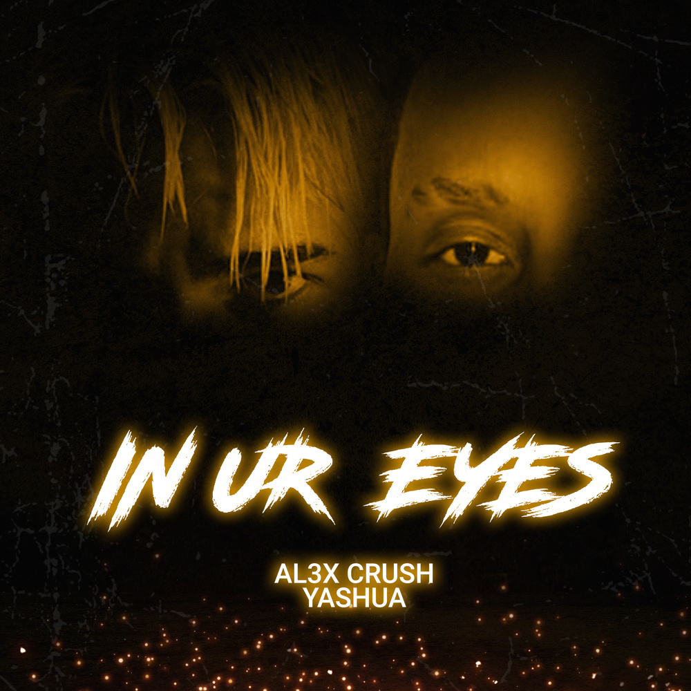IN UR EYES