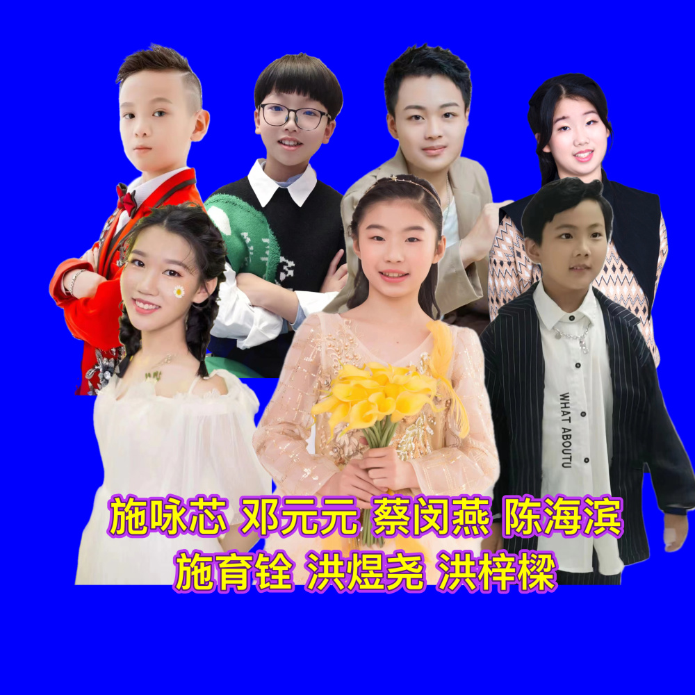 邓元元