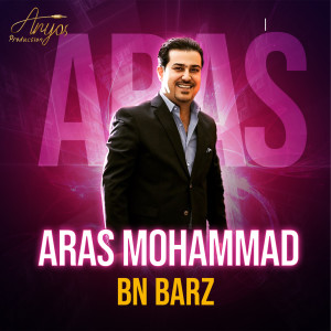 Album Bn Barz from 
