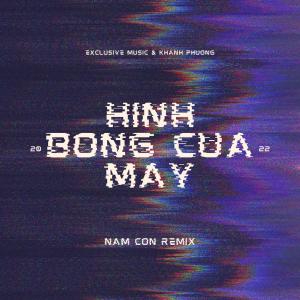 Khánh Phương的專輯Hình Bóng Của Mây Remix (Nam Con Remix)