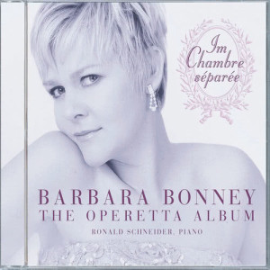 ดาวน์โหลดและฟังเพลง J. Strauss II: Eine Nacht in Venedig - operetta in 3 Acts - Schwips Lied พร้อมเนื้อเพลงจาก Barbara Bonney