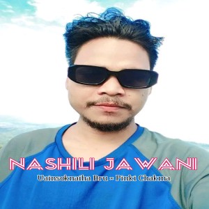 Album Nashili Jawani from 