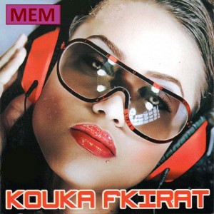 ดาวน์โหลดและฟังเพลง Lali 7nani lala พร้อมเนื้อเพลงจาก Kouka Fkirat