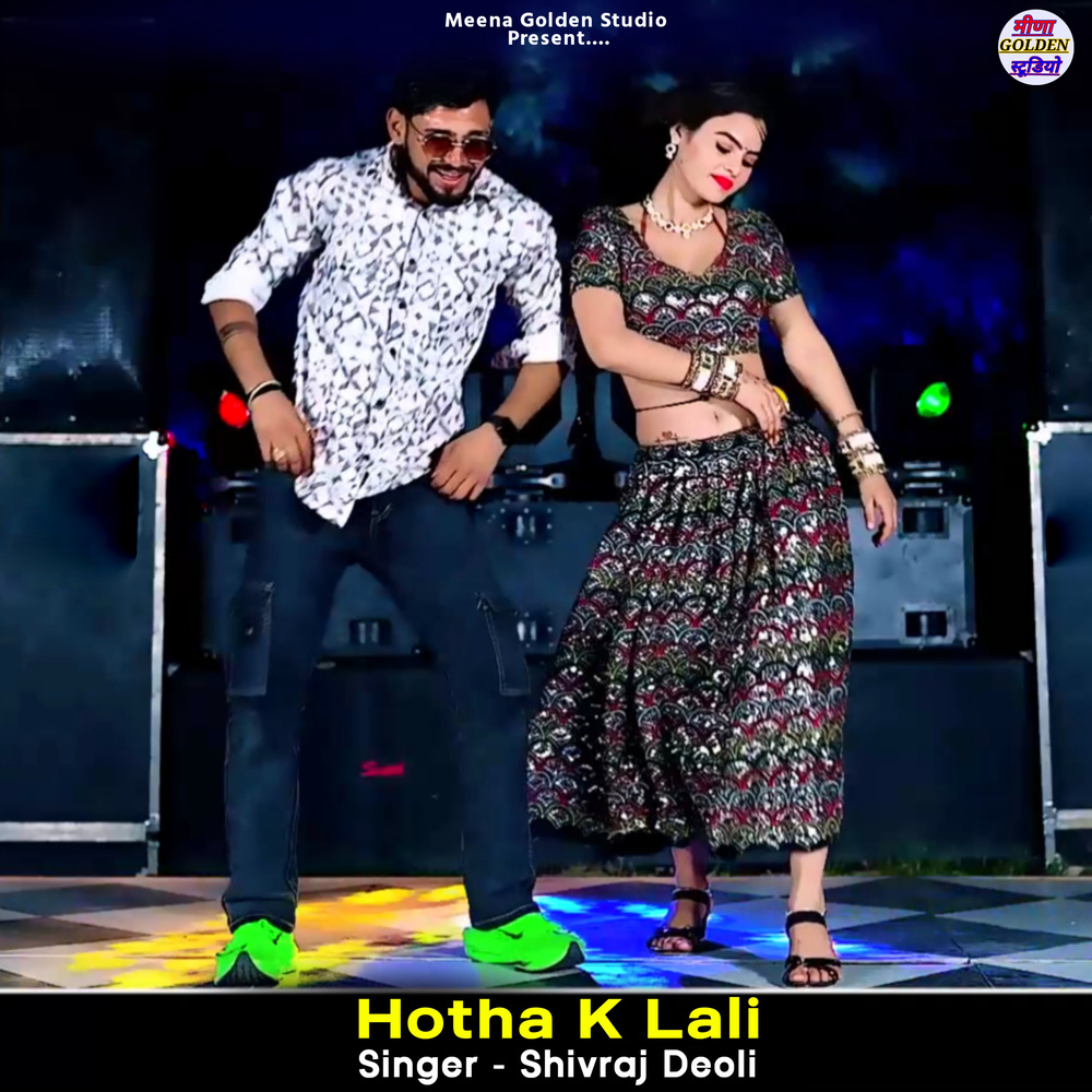 Hotha K Lali