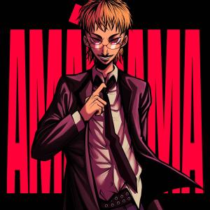 收聽Nzkevin的Pensando em nada (feat. luvtwic3) (Explicit)歌詞歌曲