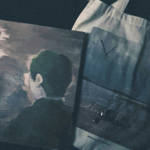 ดาวน์โหลดและฟังเพลง 그림 พร้อมเนื้อเพลงจาก 유현곤