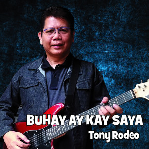 Listen to Tiyak Yun song with lyrics from Tony Rodeo