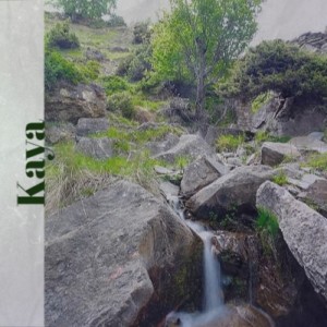 Listen to Give Me Some More song with lyrics from The Uniques