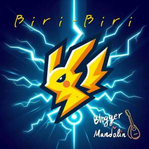 BloggerMandolin的专辑Biri-Biri (Mandolin & Piano Ver.)