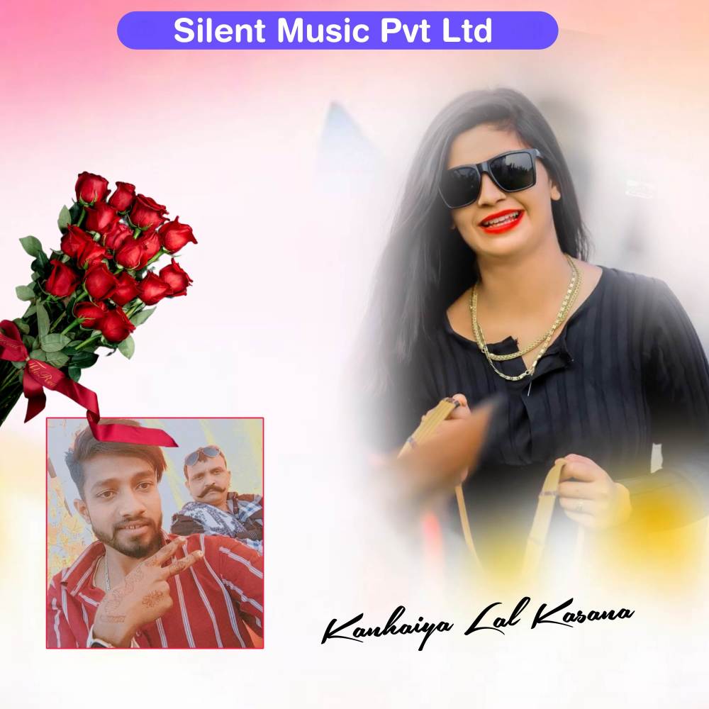Mahari Mohabbat Ki Nisani legi Sasra Maya