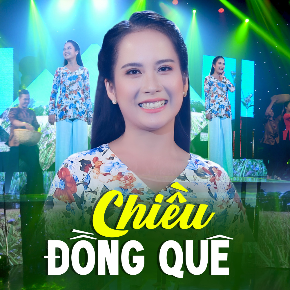 Cầu Tre Kỷ Niệm