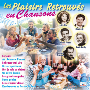 ดาวน์โหลดและฟังเพลง La crise est finie พร้อมเนื้อเพลงจาก Albert Prejean