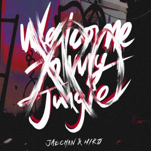 收聽XRO的Welcome To My Jungle歌詞歌曲