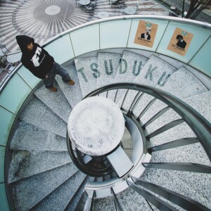 Listen to TSUDUKU (feat. 愛染 eyezen & FTL SHINKI) song with lyrics from DJ RyuNosuk