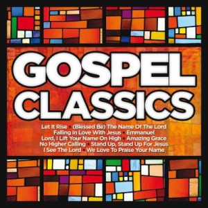 ดาวน์โหลดและฟังเพลง Amazing Grace (Live) พร้อมเนื้อเพลงจาก Maranatha! Promise Band