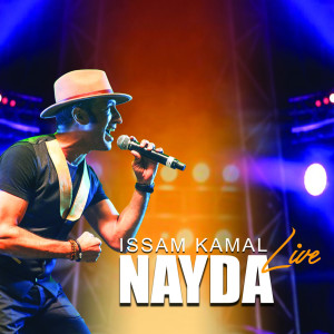 Dengarkan lagu Lehlawa (Live) nyanyian Issam Kamal dengan lirik